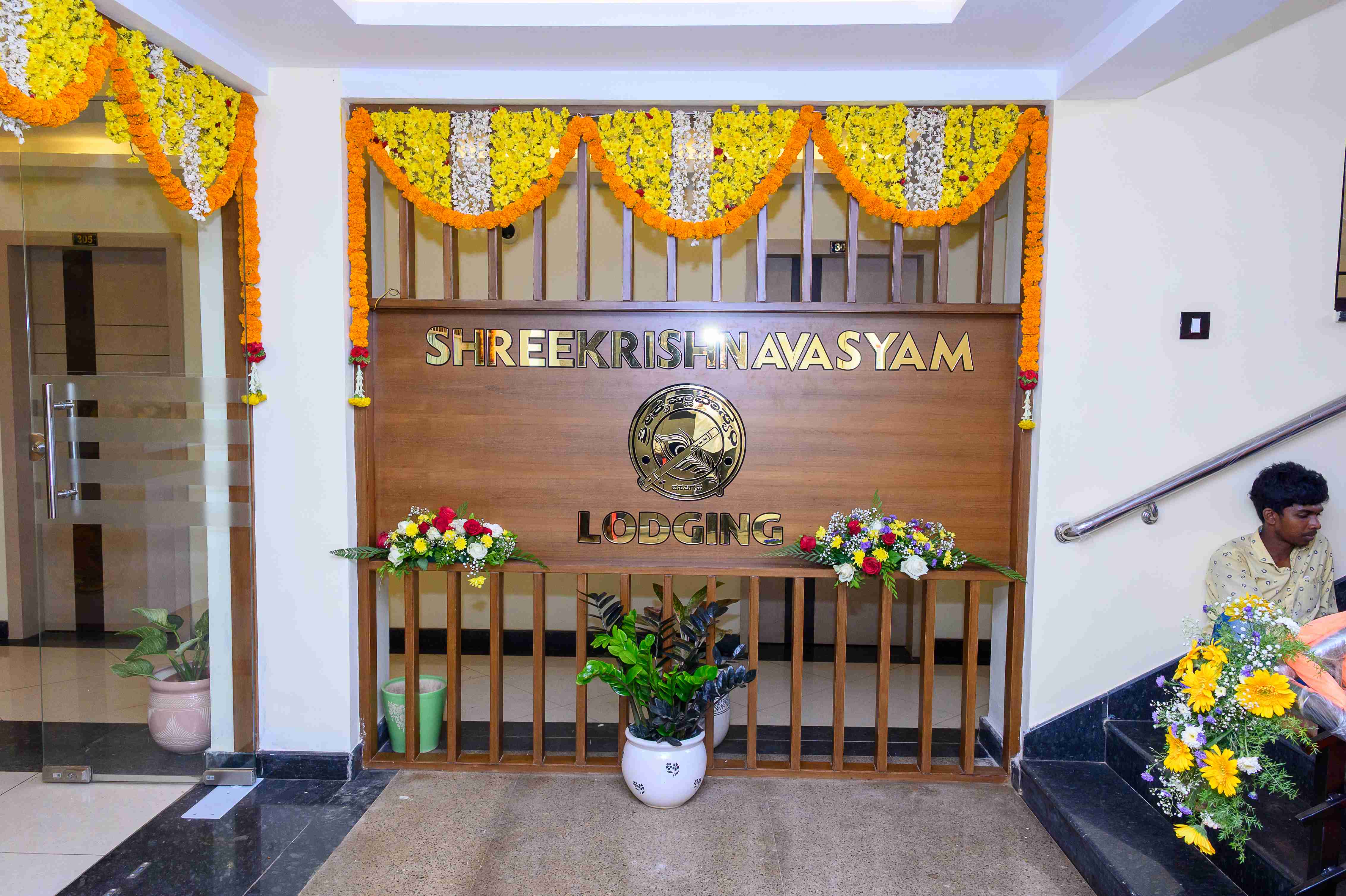 Marriage Hall 1