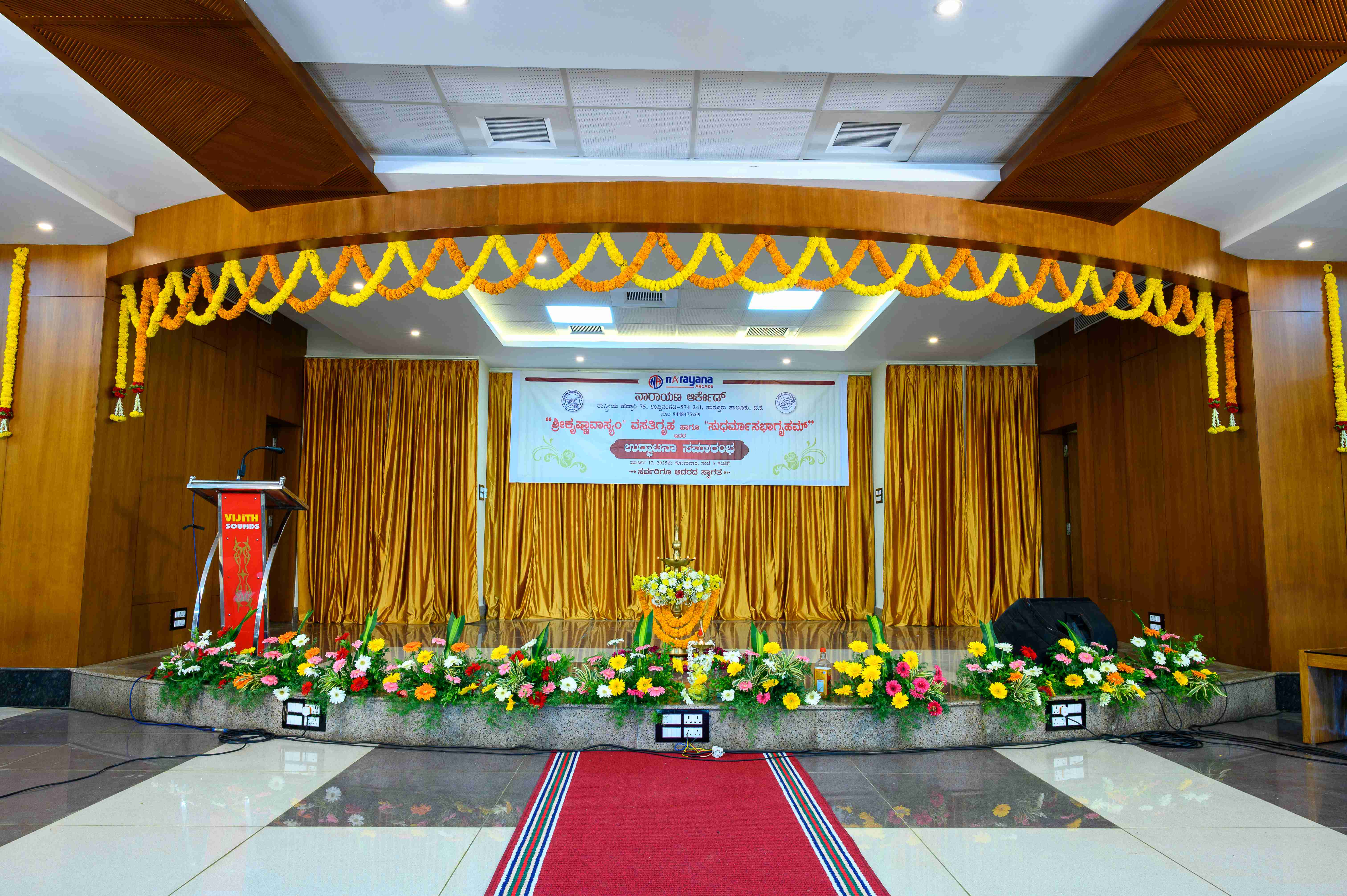 Marriage Hall 3