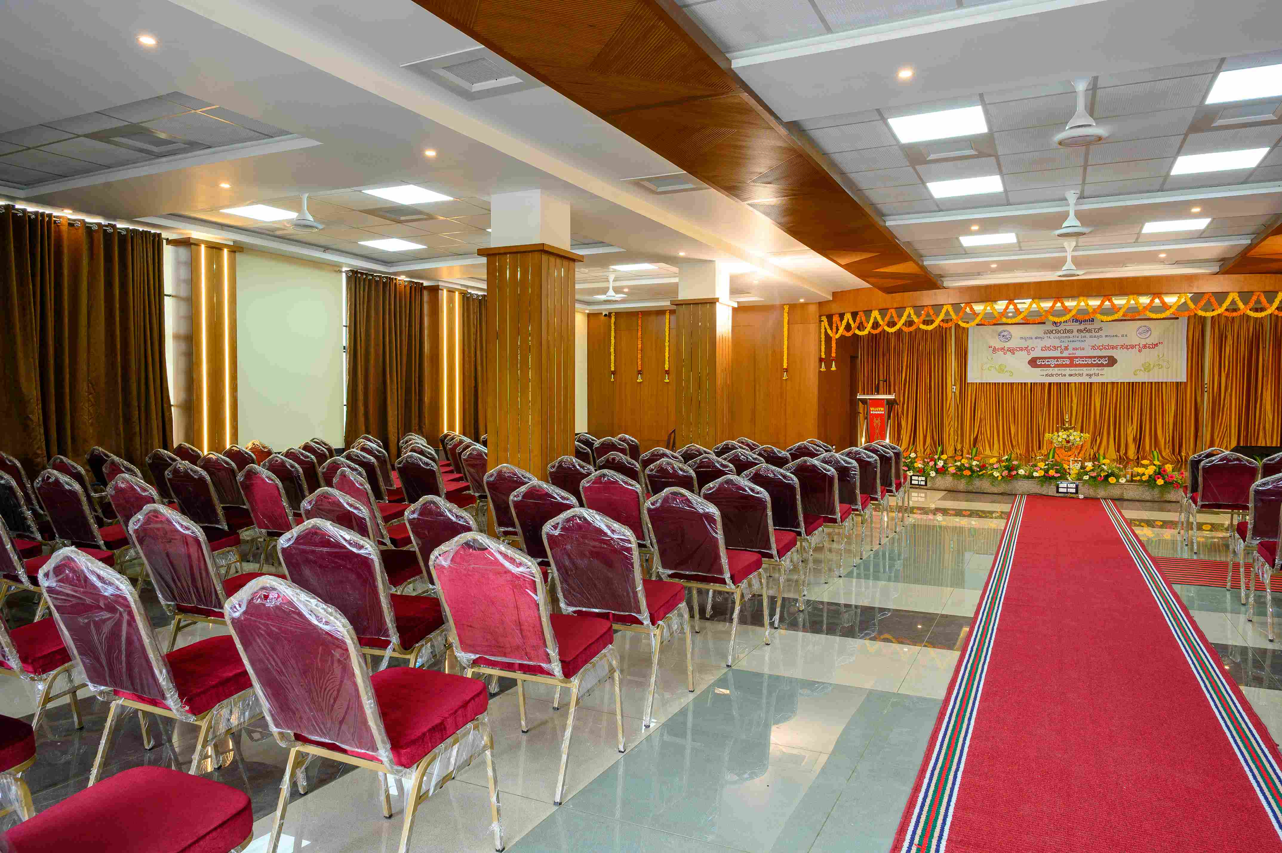 Marriage Hall 5